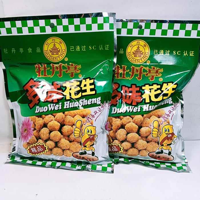 江西特产牡丹亭多味花生300克香脆酥休闲零食袋装小吃满5包邮