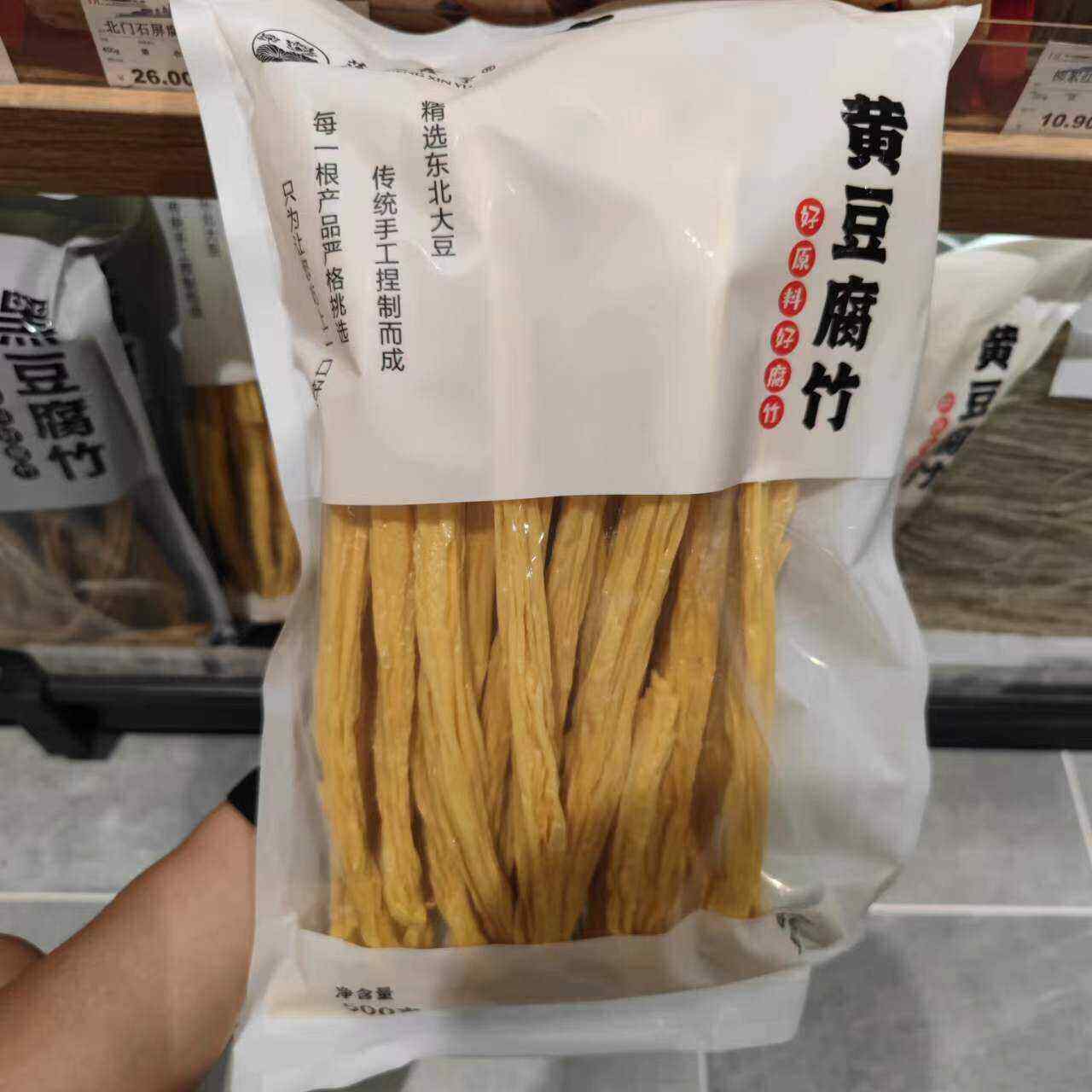许昌正品腐竹代购東来超市黄豆腐竹线上代买正品黄豆腐竹