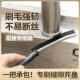 刷子厨房专用清洁钢丝刷长柄硬毛不掉丝家用凹槽清洁刷长条缝隙刷