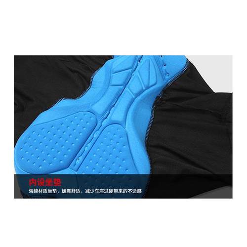 高档骑行内裤加大短码硅胶垫骑行裤 行山地车单车海绵裤 骑男服装