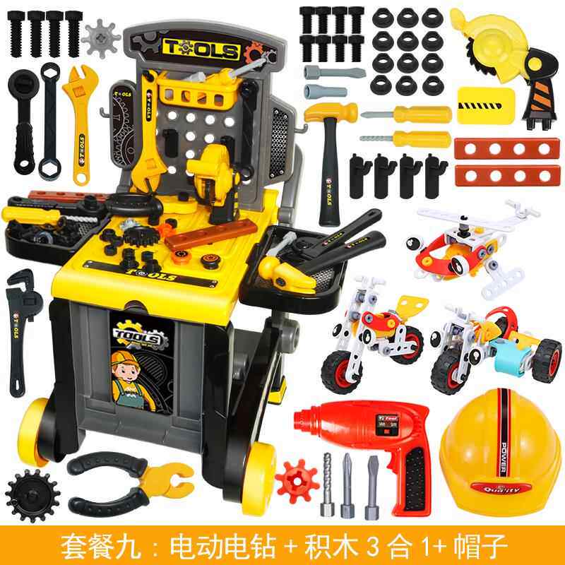 高档儿理童具箱玩具宝套装宝维修工具台益智过工玩具3-4-56岁