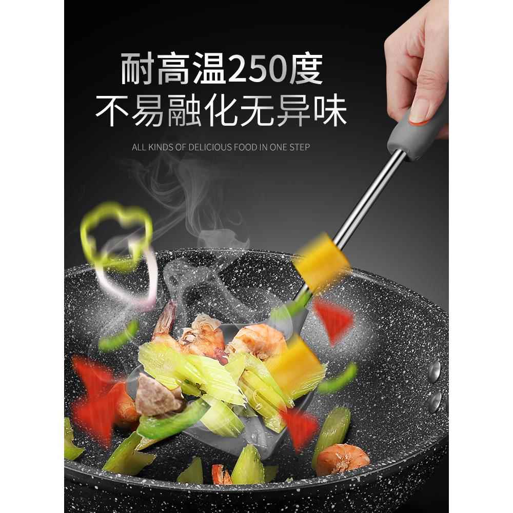 硅胶锅铲不粘锅专用炒菜铲子用厨具套装不伤锅耐高温平底锅煎铲