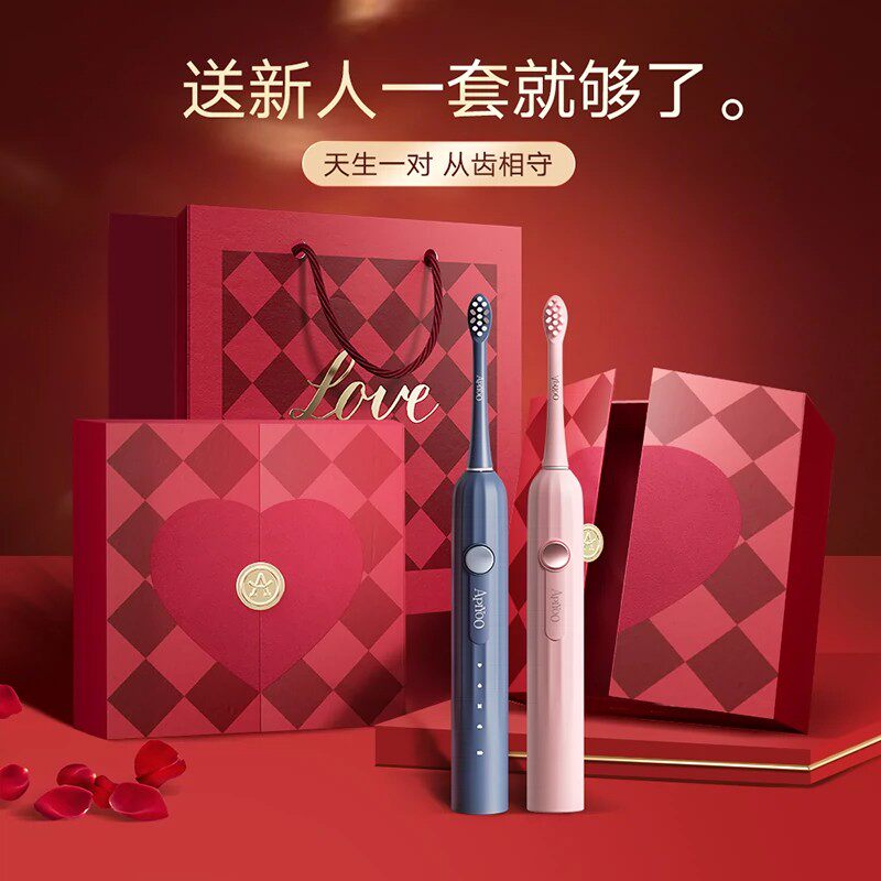 实用的新婚礼物送新人结婚闺蜜订婚朋友高档高级感新娘夫妇女惊喜