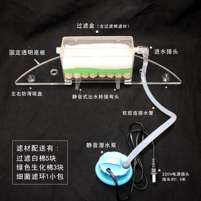 设备鱼缸过滤器陶瓷缸吸便滤盒增氧循环水养鱼圆形过滤器水泵净化