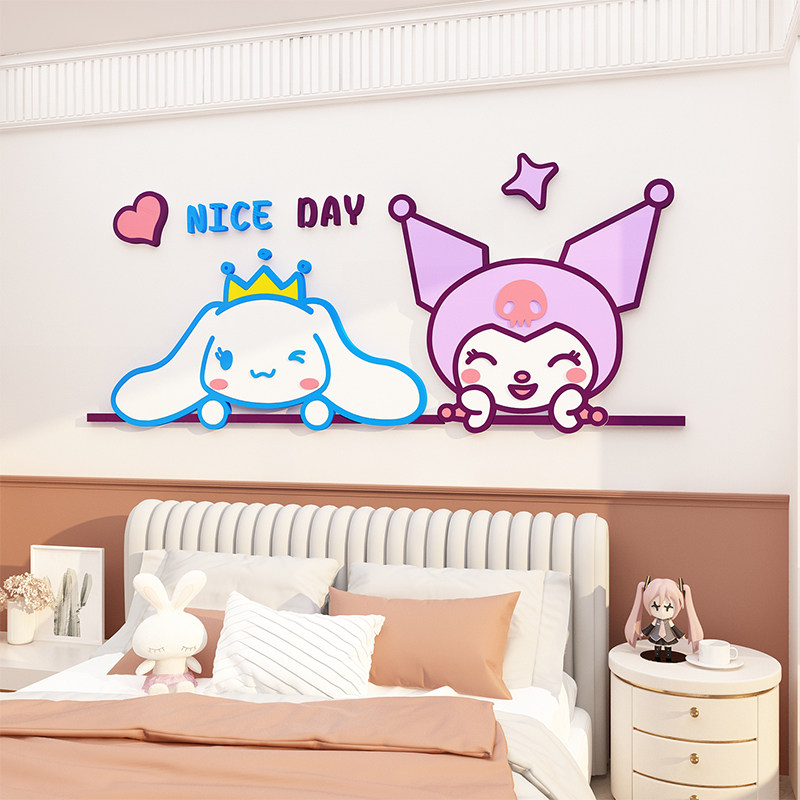 大耳玉桂狗儿童房间布置小公主床头女孩生卧室墙面装饰门头纸贴画,家居饰品,文化墙贴,淘宝优惠券,粉丝福利购,淘宝优惠卷