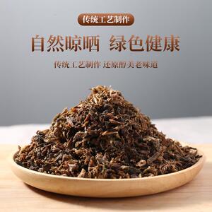 新日期麦田派绍兴梅干菜浙江特产干货梅莱梅菜干梅干菜官方旗舰店