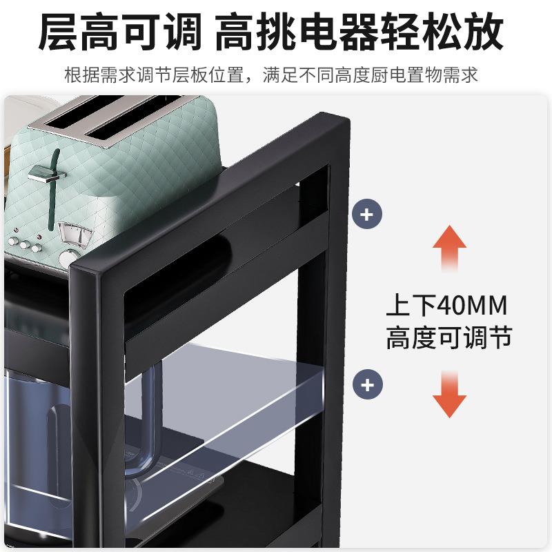 厨房多功能置物架台面多层伸缩微波炉烤箱收纳架毛绒玩具收纳桶箱