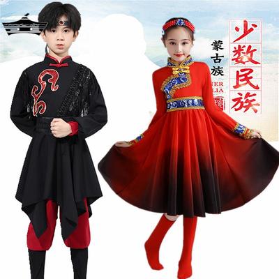 鄂温克族服装儿童舞蹈演出服蒙古服族蒙古舞蹈演出服裙袍白马舞蹈