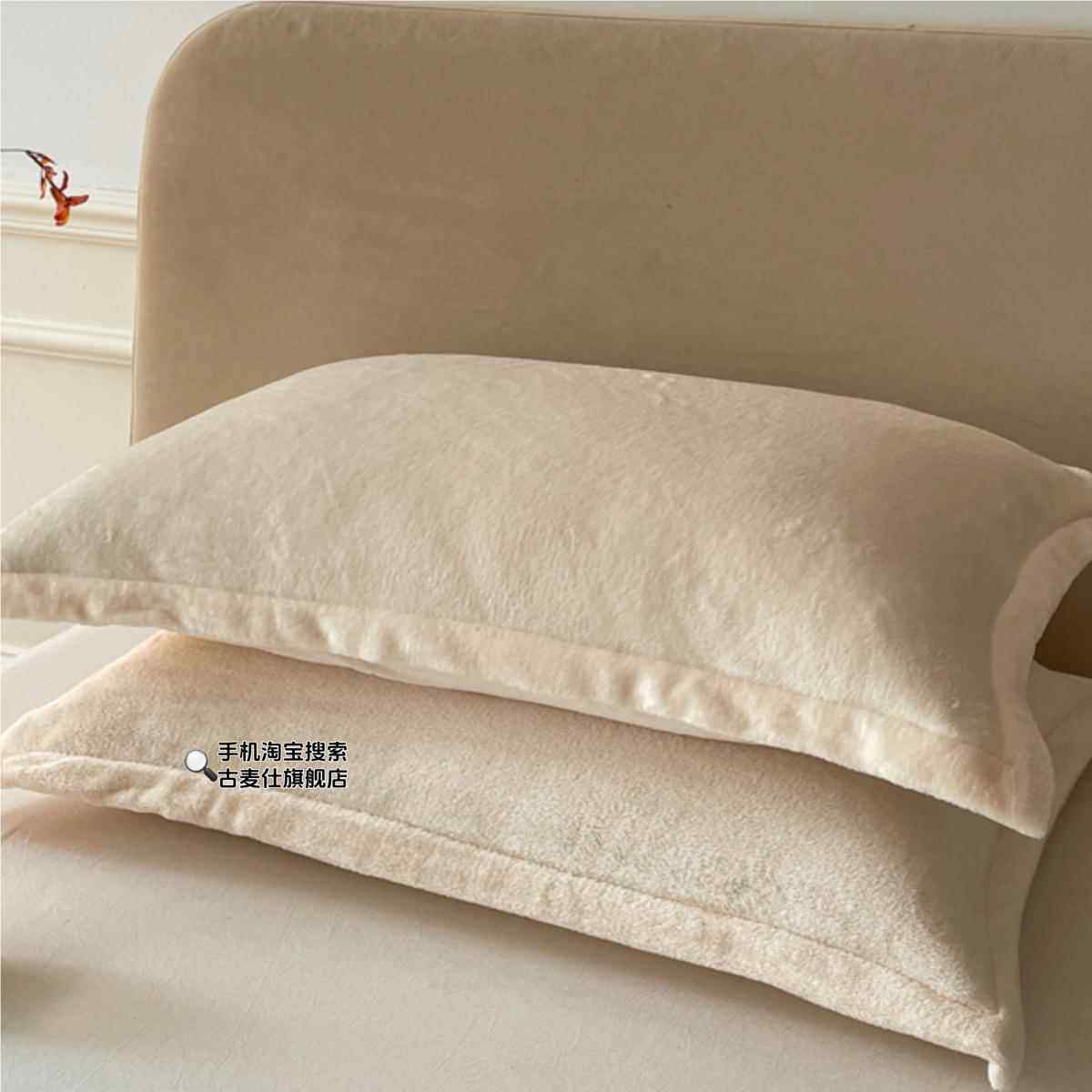 枕套2025年新款牛奶珊瑚绒枕头套一对装纯色加厚成人家用保暖秋冬,床上用品,枕套,淘宝优惠券,粉丝福利购,淘宝优惠卷