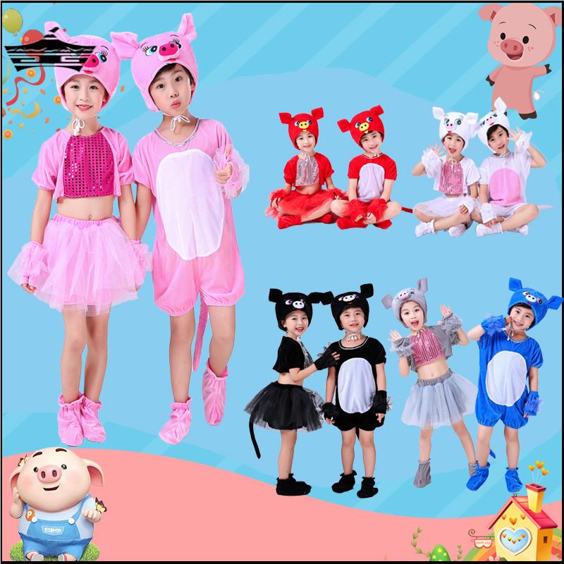 新款三只小猪儿童动物表演服中性成人卡通快乐的幼儿园演出服装