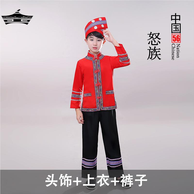 蒙族三月三演出服六一儿童节61舞蹈服景颇族幼儿园壮锦高山族传统