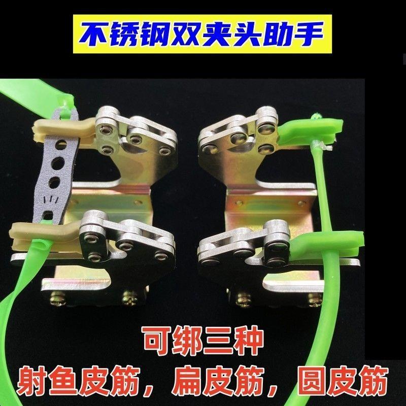 新款网红双夹头皮筋助手绑筋工具绑皮筋工具助手扁皮筋圆皮筋厂家