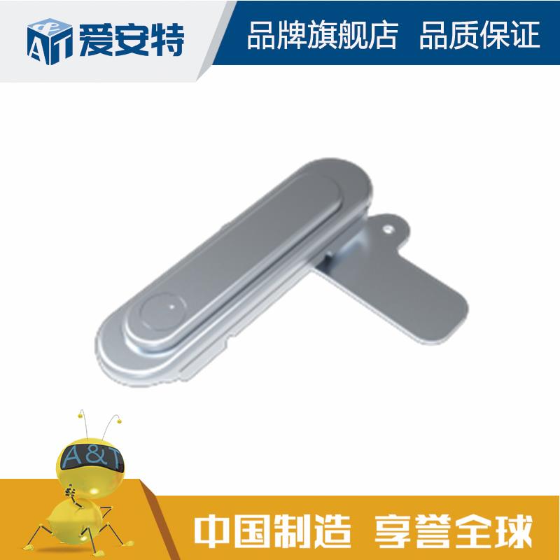 爱安特薄型防水平面锁 把手拉起转动式LKPZGB/LKPZFQ-A88 121 147