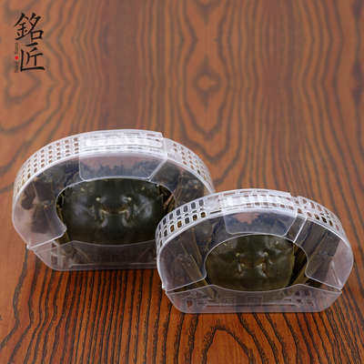 器免蟹速塑料盒绑棉装盒装捆扎速河蟹螃蟹毛蟹绳大闸蟹神器卡扣,包装,PVC包装盒,淘宝优惠券,粉丝福利购,淘宝优惠卷