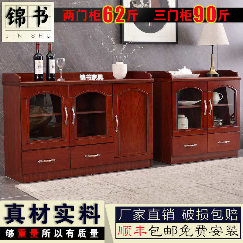 油漆茶水柜办公室茶桌木质茶具收纳柜会议厅墙柜玻璃门餐边柜包邮