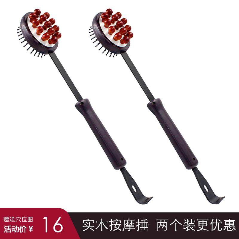 高档神悦摩锤子敲打锤椎背器健身捶腿部经拍打棒木质按捶肩膀颈全,个人护理/保健/按摩器材,按摩棒/锤,淘宝优惠券,粉丝福利购,淘宝优惠卷