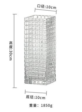 轻奢高端花瓶摆件小众郁金香雪柳百合玫瑰花专用高级感奢华玻璃瓶