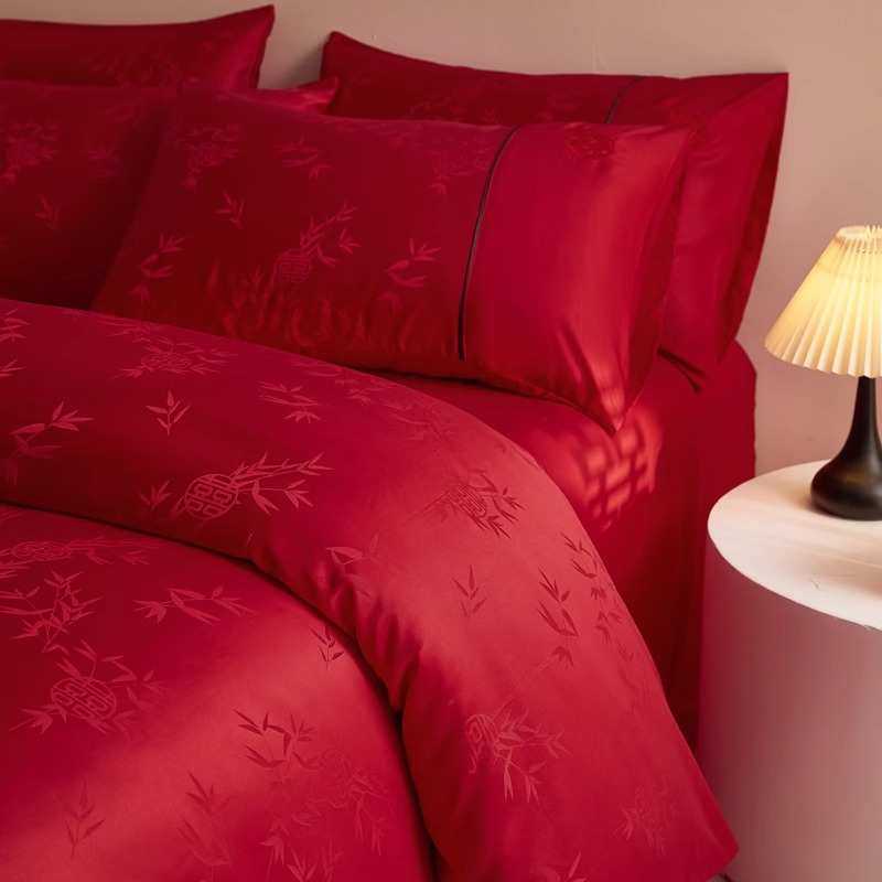 新中式竹子提花婚庆四件套红色被套新婚床单喜被结婚床上用品婚嫁,床上用品,婚庆床品套件,淘宝优惠券,粉丝福利购,淘宝优惠卷