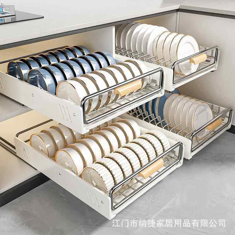 厨房碗碟收纳架橱柜内置物架抽屉式抽拉碗篮碗盘沥水碗架碗柜,厨房/烹饪用具,抹布架/厨房清洁收纳架,淘宝优惠券,粉丝福利购,淘宝优惠卷