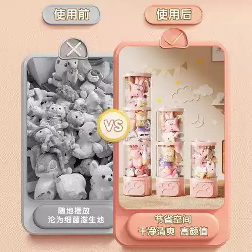 Кукла, система хранения, плюшевая игрушка, пылезащитная крышка