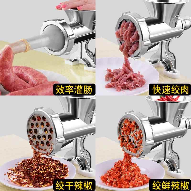 手动铝合金灌肠机家用绞肉机自制香肠机腊肠机剁辣椒研磨搅碎菜器
