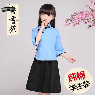 儿童五四青年装民国学生装中国风复古小学生朗诵合唱演出服装女童