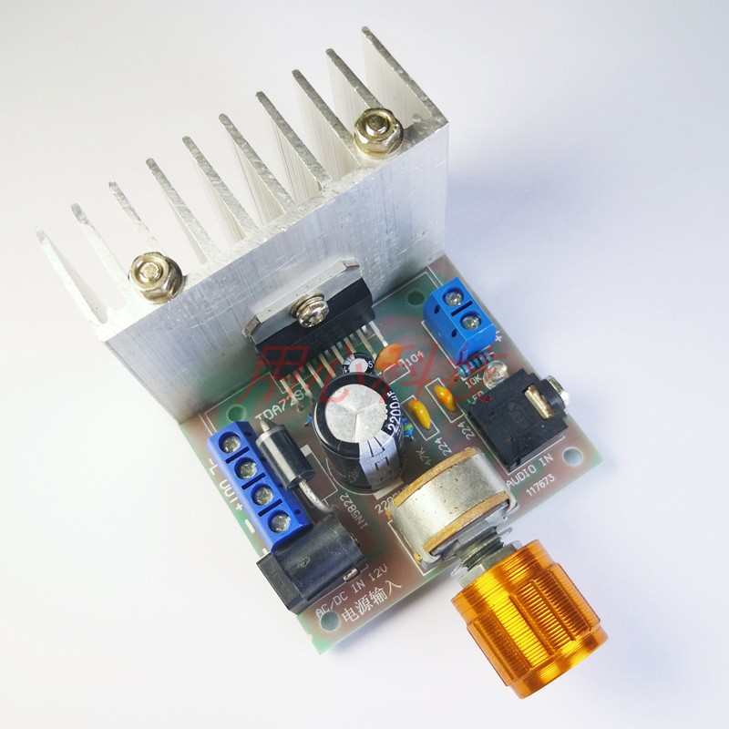 TDA7297大散热片功放板/2.0双声道无噪音交直流12V小功放板成品
