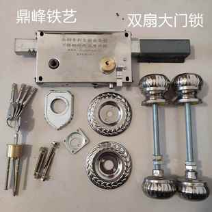 农村大门锁铁门锁焊接齿条锁电焊锁铁大门锁保险锁齿条锁齿轮锁