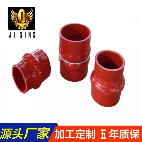 多层夹布硅胶管软管耐高温中冷器进气管增压器蓝色橡胶水管接头