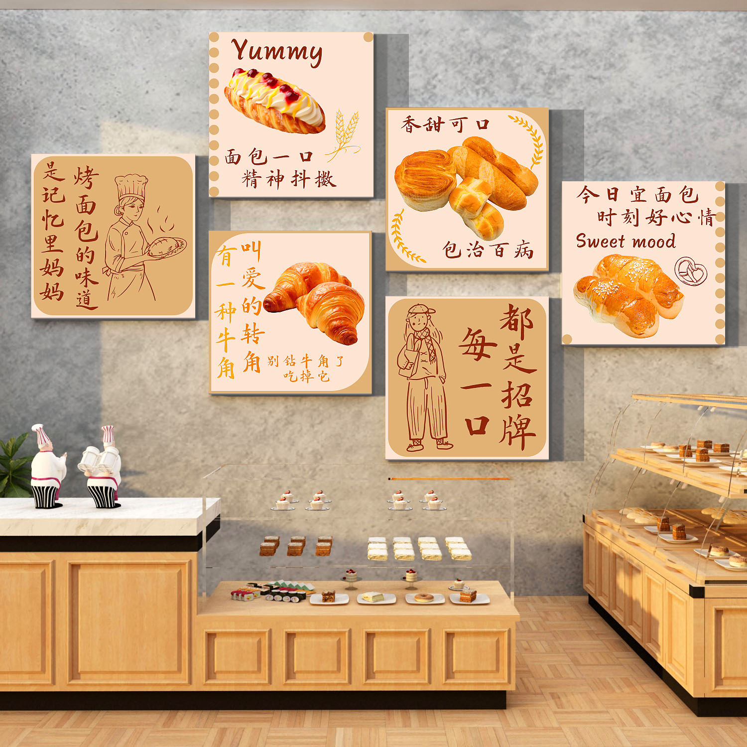 网红蛋糕糖水店墙面装饰甜品烘焙包摆件布置贴纸景玻璃收银柜吧台,家居饰品,文化墙贴,淘宝优惠券,粉丝福利购,淘宝优惠卷
