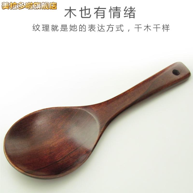 原木饭勺家用饭勺子不粘米饭饭铲子木质木头饭铲饭勺子