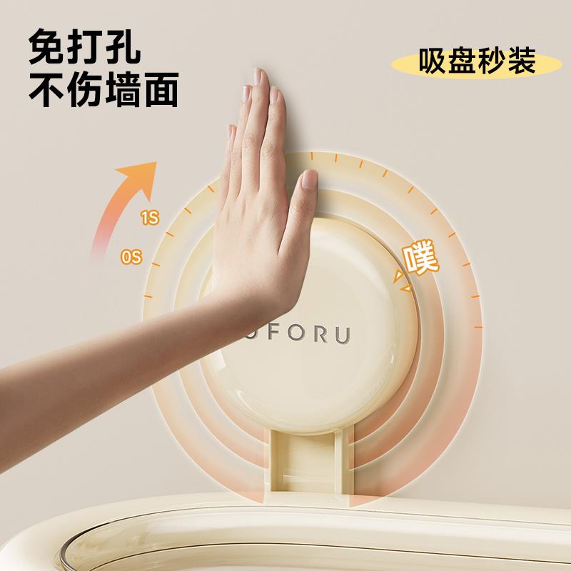 吸盘壁挂纸巾盒厨房家用酱油醋调料瓶置物架纸巾湿巾壁挂式收纳盒
