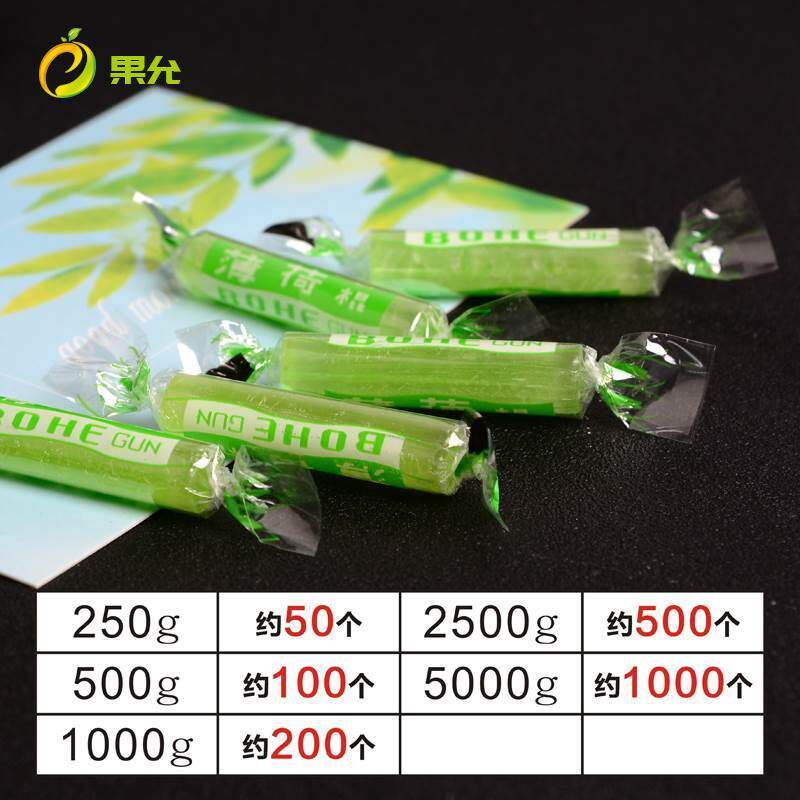 新货薄荷棍 清新口气强劲清凉 商用网红糖果怀旧80后传统老式薄荷