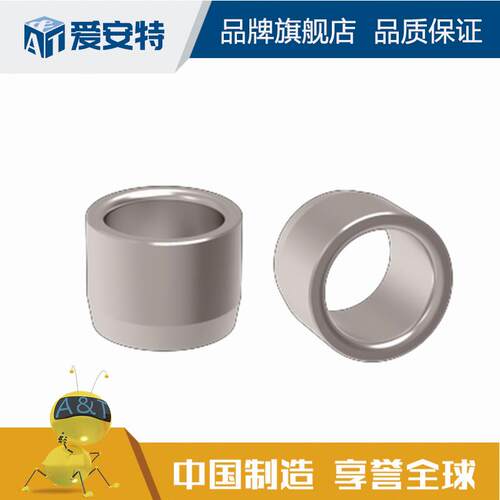 爱安特直柱薄壁夹具衬套/尺寸固定型 BGW-3 4 5 6 8~25-6 8 10~25
