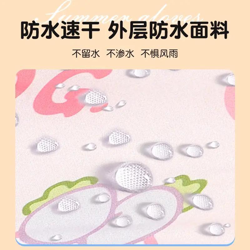 【防水】电动车手把套电瓶车把套手罩电车摩托车夏季手套