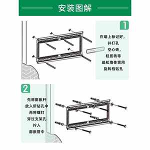轻支架 标杰空心电视电视砖螺F栓挂架质螺丝膨胀膨胀砖