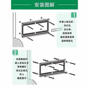 轻支架 标杰空心电视电视砖螺F栓挂架质螺丝膨胀膨胀砖