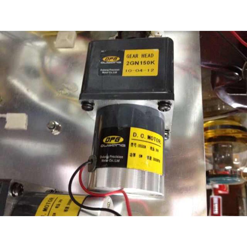 05SGN-24V-20W-4000转直流电机配齿轮箱2GN3K~2GN250K OPG特级