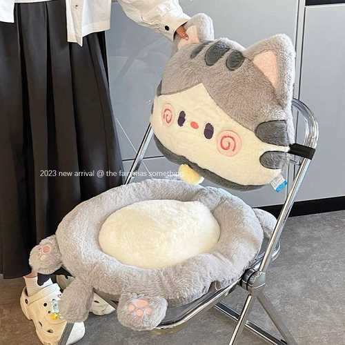 可爱椅子坐垫办公室久坐护腰靠垫靠背一体屁垫学生宿舍座椅垫子