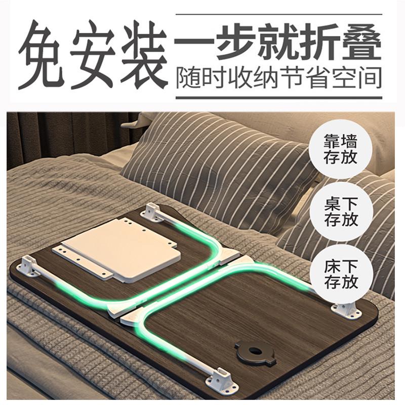 床上小桌子电脑桌床上桌床用折叠宿舍学生床桌学习桌子小桌板书桌