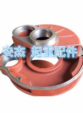 3/5/10t吨江阴凯澄电动葫芦减速机配件变速齿轮箱 减速器箱体箱盖