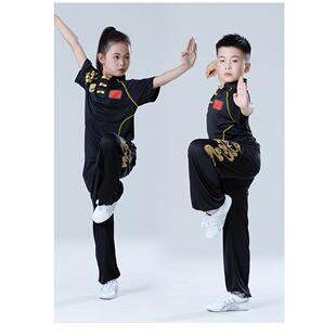 高档六一服表演儿童武术表演服装训服练比专赛练功业少儿夏季演出