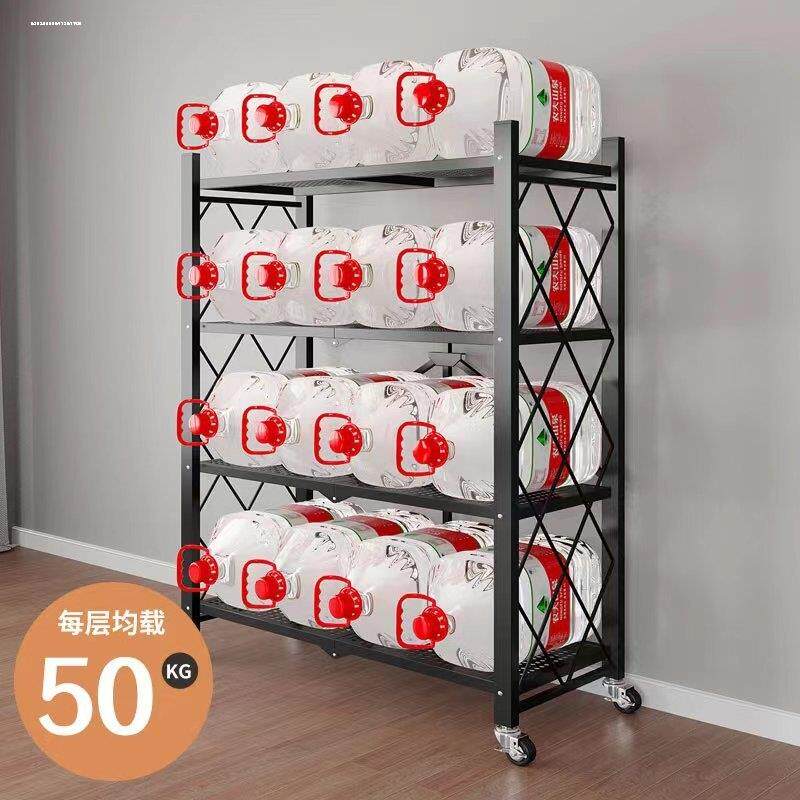 免安装折叠厨房用品置物架落地式多层烤箱放锅架微波炉储物收纳架,节庆用品/礼品,发光气球,淘宝优惠券,粉丝福利购,淘宝优惠卷