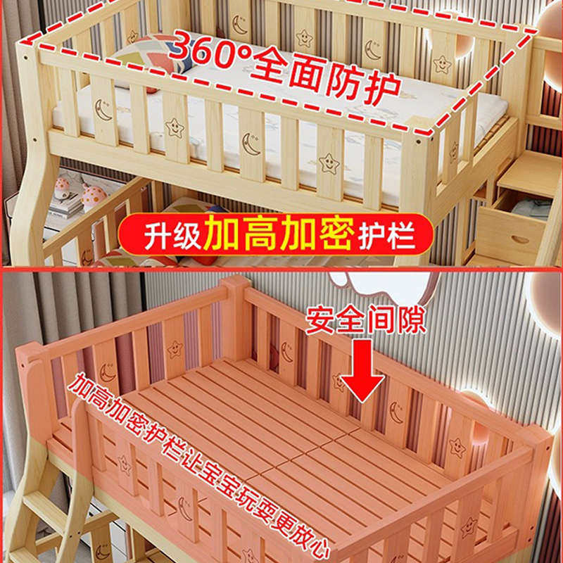 全实木上下床双层床上下铺儿童床用高低床子母床小户型大人两层,乐器/吉他/钢琴/配件,琴凳/键盘凳,淘宝优惠券,粉丝福利购,淘宝优惠卷