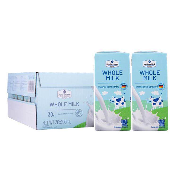 山母超市代购MM德国进口全脂纯牛奶灭菌乳200ml*30盒儿童学生奶