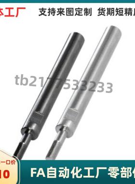 SFRHNS PSFRHNS SSFRHNS17 20 25-L F B-5 6 8 10 12 16 20-SC