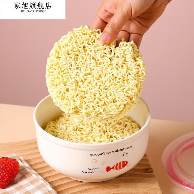 推荐特大号骨瓷保鲜碗带盖饭盒泡面碗不锈钢家用微波炉储物罐密封