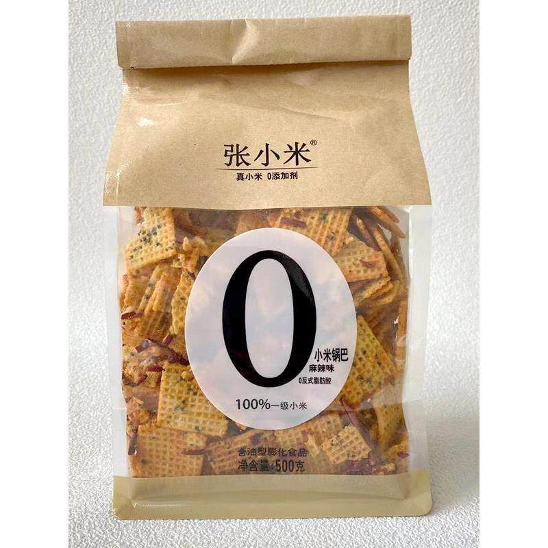 张小米锅巴麻辣味五香味豆香锅巴解馋办公室休闲零食袋装500g包邮