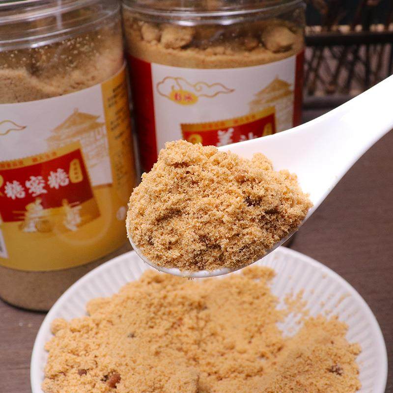 黄岩头陀蜜糖台州特产甘蔗姜汁红糖500g罐装月子姨妈产妇糖水手工