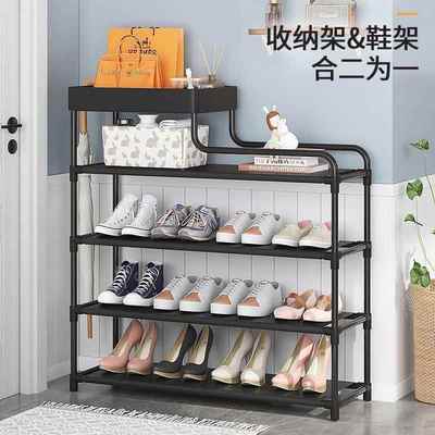 鞋柜家用门口户外走廊过道可移动室防水防晒新款鞋架